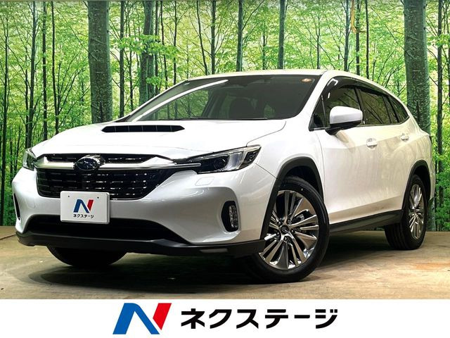 レヴォーグレイバック1.8 リミテッド EX 4WD