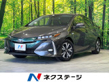 純正11.6型ナビ バックカメラ 寒冷地仕様 衝突軽減装置