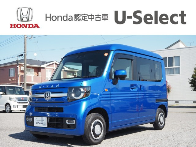 N-VAN +スタイル ファン ターボ 