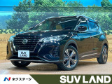 禁煙車 9型ナビ 全周囲カメラ プロパイロット レーダークルーズ