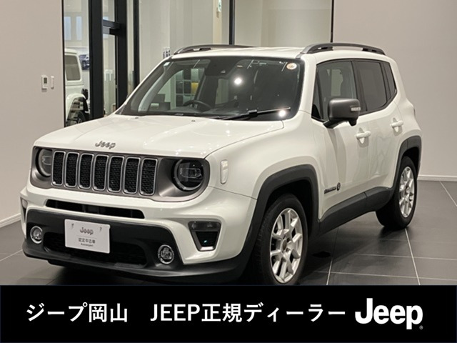 レネゲード リミテッド 