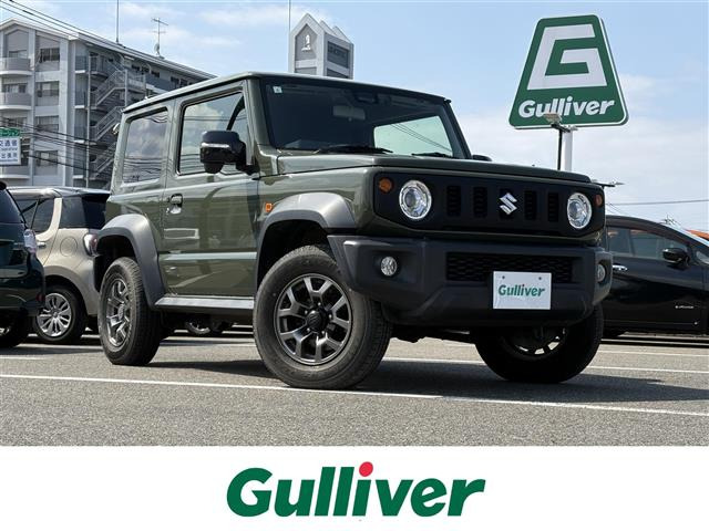 ジムニーシエラ 1.5 JC 4WD 5MT