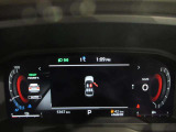 アドバンスドドライブアシストディスプレイ 12.3インチ大型カラーディスプレイ車両状態も表示します。