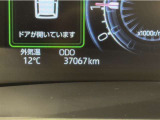 写真撮影時の走行距離です。メーカー、年式を問わず走行距離無制限、1年間の無料保証付き!安心ですね☆☆