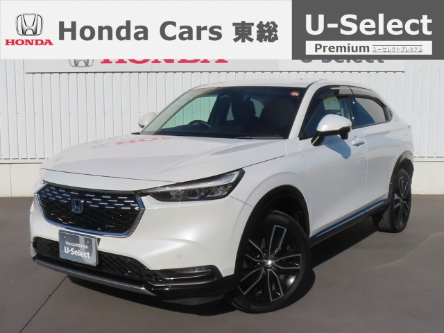 ヴェゼル 1.5 ハイブリッド Z 