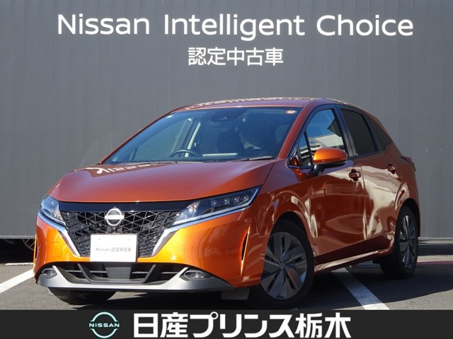 日産 ノート 