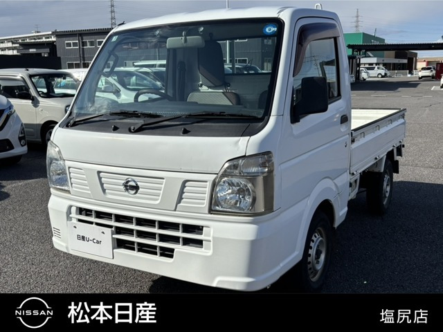 スクラムトラックKC パワステ 農繁 4WD