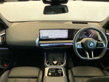 ★お車のご質問等ございましたらお気軽にお問い合わせ下さい。BMW Premium Selection柏店【無料通話】0066-9711-239295 スタッフ一同心よりお待ちしております。