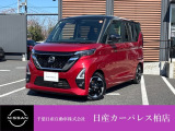 日産 デイズ