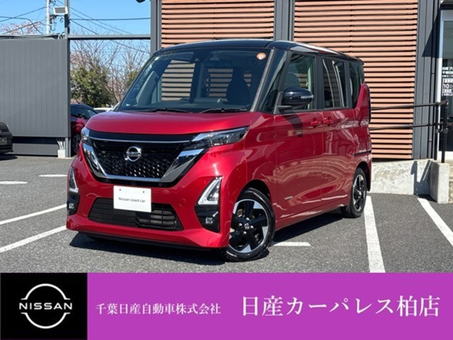 日産 デイズ 
