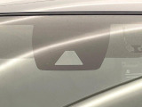 【トヨタセーフティセンス】走行中に前方の車両等を認識し、衝突しそうな時は警報とブレーキで衝突回避と被害軽減をアシスト。より安全にドライブをお楽しみいただけます。
