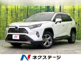 禁煙車 寒冷地仕様 純正9型ナビ バックカメラ 衝突軽減装置