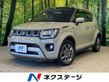 禁煙車 衝突軽減 純正8型ナビ 全周囲カメラ ETC 2トーンカラー