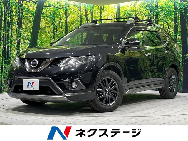 エクストレイル 2.0 20X ブラックエクストリーマーX 4WD 