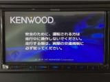 【オーディオ機能】社外ナビに一体のオーディオは、フルセグTVの他にDVD/CDプレーヤーを装備♪もちろんFM/AMラジオもお聞きいただけますよ♪