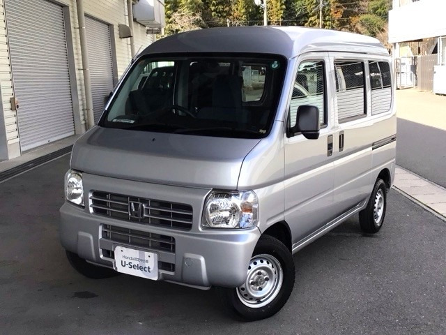 アクティバン SDX 