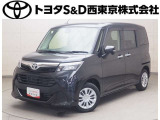 ご購入後のメンテナンスも弊社がサポートさせていただきたく、東京・埼玉・神奈川・山梨にお住まいのお客様への販売に限らせていただきます。また、業者販売および転売目的の方への販売はお断りしております。