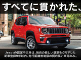 コンパス リミテッド 4WD