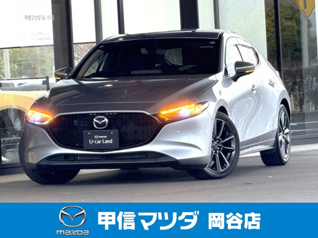MAZDA3ファストバック 1.5 15S ツーリング 