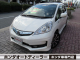 ホンダ フィットハイブリッド