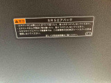 チョットでも気になったお車は「お気に入り」に登録をおねがいします。店舗からのメッセージをご案内させていただいております。