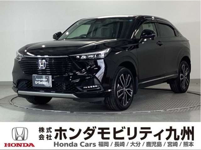 ヴェゼル 1.5 ハイブリッド Z 