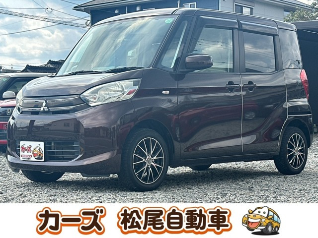 eKスペース E 保証12ヵ月・走行無制限 バックカメラ