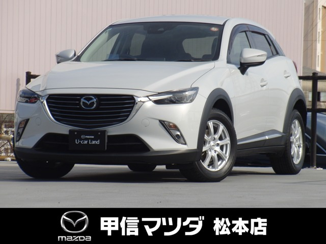 CX-31.5 XD ノーブル ブラウン