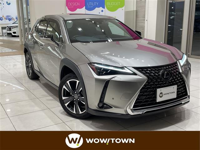 UX250h バージョンL本革シート 修復歴無し