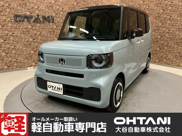 N-BOX ファッションスタイル 2トーン 