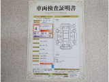 トヨタ車のプロの検査員が実施した「車両検査証明書」付き!車両の状態をこれ1枚でチェックできます!