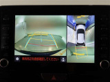 パノラミックビューモニター付きです。車両を上から見たような映像をディスプレイオーディオ画面に表示。運転席からの目視だけでは見にくい、車両周辺の状況をリアルタイムでしっかり確認できます。