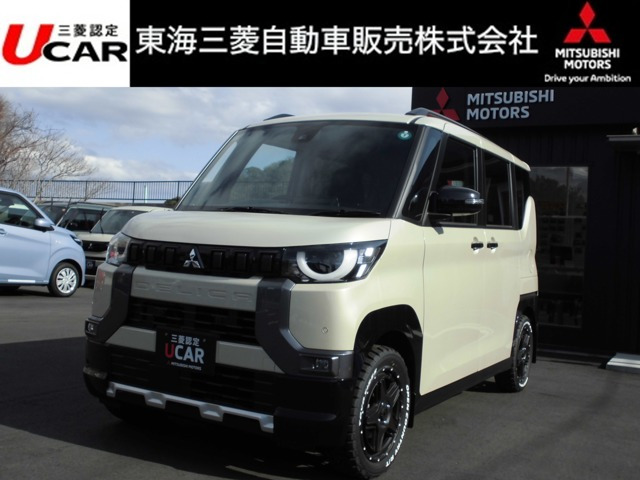 デリカミニ T プレミアム 4WD 