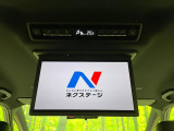 【フリップダウンモニター】大画面モニターで後席でもエンタメをお楽しみいただけます。小さなお子様にも大人気の装備です♪