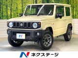 4WD ターボ セーフティーサポート 禁煙車 コーナーセンサー スマート