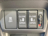【両側パワースライドドア】スマートキーや運転席のスイッチで後席両側スライドドアの開閉が可能♪電動だから力を入れてドアを開ける必要が無く、小さなお子様でも簡単に開け閉めでき快適です♪