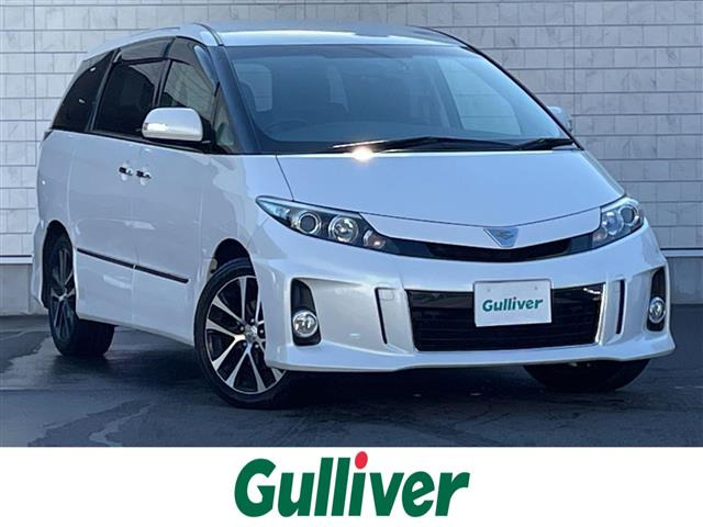 エスティマ 2.4 アエラス プレミアム エディション 