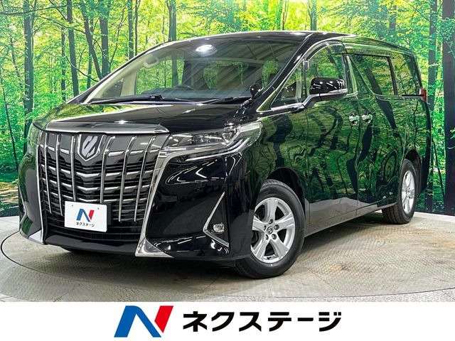 アルファード 2.5 X （3BA-AGH35W）