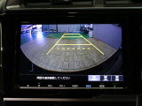 【バックカメラ】シフトを「R」の位置に入れると、自動的に画面がカメラ映像に切り替わり後方の視界をサポートする必須装備です!