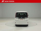 ハイブリッド車を買うならトヨタの『TOYOTA認定中古車』!保証は、初度登録年月より起算して10年間、累計走行距離20万キロ迄。更に、ロングラン保証が1年付で安心安全です♪