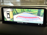 【360&deg;ビューモニター】専用のカメラにより、上から見下ろしたような視点で360度クルマの周囲を確認することができます☆死角部分も確認しやすく、狭い場所での切り返しや駐車もスムーズに行えます。
