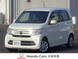 車両詳細についてのお問合せは、HondaCars大分中央 中古車事業部 097-544-8145 までお願い致します。