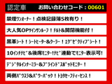 アルファード 2.5 S Cパッケージ サンルーフ 黒革シート 禁煙ワンオーナー