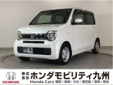 ホンダ N-WGN