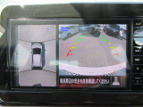 アラウンドビュー☆空から見下ろすような視点で、スムーズな駐車と安全確認をサポート!運転の心強い味方になってくれます♪