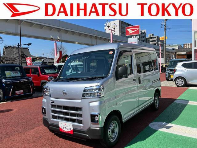 ハイゼットカーゴ デラックス