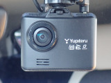 ◆【ドライブレコーダー】映像・音声などを記録する自動車用の装置です。もしもの事故の際の記録はもちろん、旅行の際の思い出としてドライブの映像を楽しむことができます。