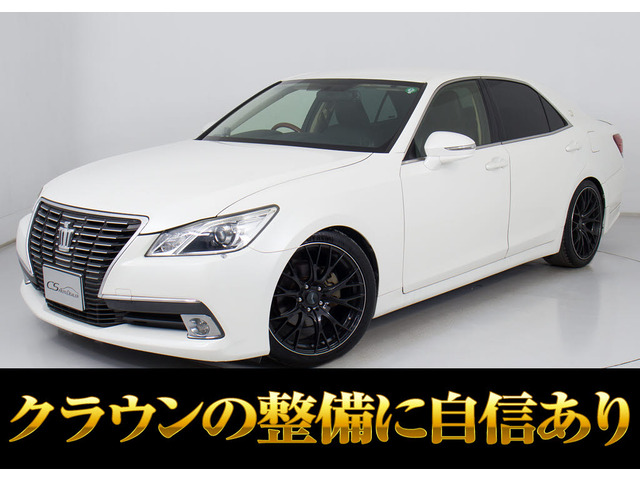 クラウン2.5 ロイヤル禁煙 黒革調 TRDエアロ ウッドステア