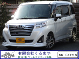 トヨタ ルーミー