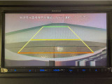 【バックカメラ】運転が苦手な方も車庫入れラクラクです!ギアをリバースに入れれば自動的に切り換わりますので、面倒な操作は不要です♪狭い駐車場もお車を傷つけず安心ですね!